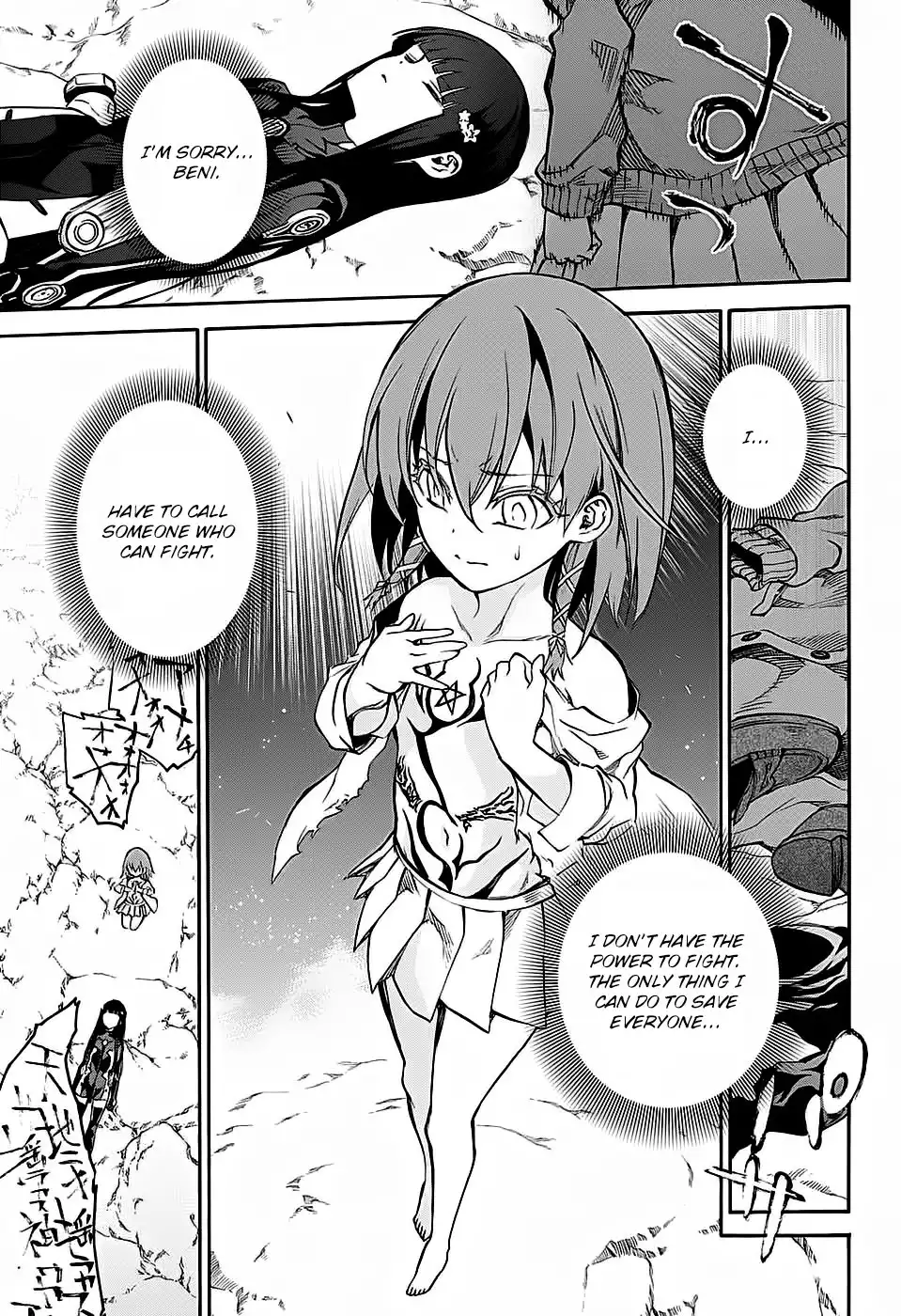 Sousei no Onmyouji Chapter 28 35